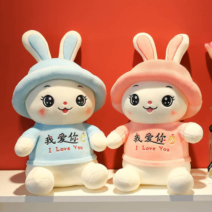 Soft Cute bunny Plush toy Lovely Soft Plush Doll kawaii Birthday Gift