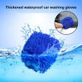 1Pc Chenille Glove Single Sided Soft Random Color Window Washing Hand Mitt for Car.