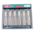 Nail Cutter Qiangren Haijin Brand supper sharp Nail cutter clipper high quality nail cutter attractive designs.