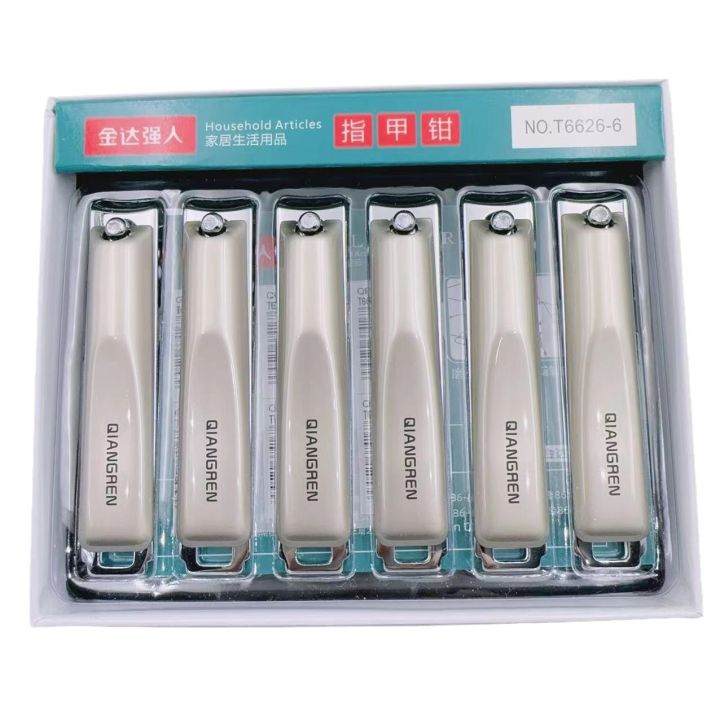 Qiangren%20Nail%20cutter%20clipper%20Haijin%20high%20quality%20sharp%20nail%20cutter%20attractive%20designs%20-%20Image%208