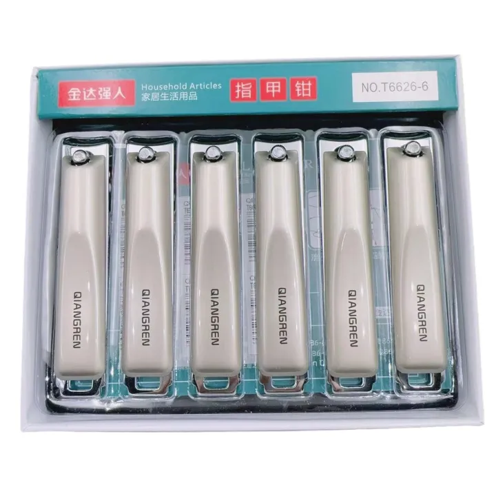Nail%20Cutter%20Qiangren%20Haijin%20Brand%20supper%20sharp%20Nail%20cutter%20clipper%20high%20quality%20nail%20cutter%20attractive%20designs%20-%20Image%208
