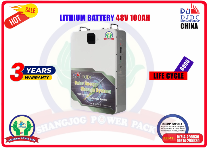 DJDC LITHIUM IRON PHOSPHATE BATTERY 48V 200AH LIFE CYCLE 6000 5 YEARS WARRANTY