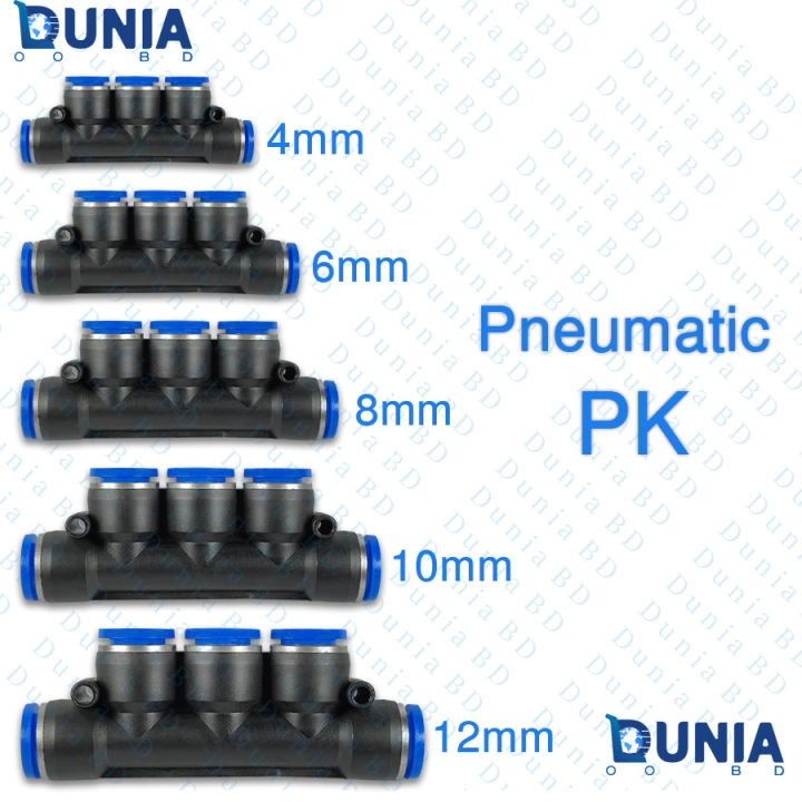 PK Union Tee Pneumatic Fittings 4mm 6mm 8mm 10mm 12mm Variations