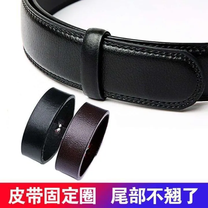 Belt%20belt%20waist%20belt%20fixing%20pants%20strap%20men's%20leather%20buckle%20loop%20meson%20cowhide%20tail%20loop%20-%20Image%204