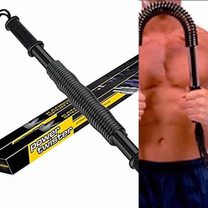 Power Twister 40 KG