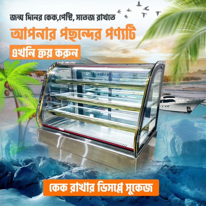 Cake%20Display%20Showcase%20And%20Bakery%20Display%20Showcase%20Counter%20with%20Curved%20or%20Square%20Glass%20Commercial%20Refrigerator%20And%20Normal%20System%20-%20Image%203