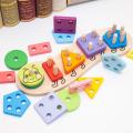 Montessori Kids Geometric Building Blocks Column Stack Game Shape Matching Board Puzzle Toy Toddler Education Cognition Toys.