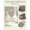 Queen Tiala Thin Section Traceless Underwear Women's Small Chest Gathered Chest Upper Support Breathable Underwired Breast Holding Bra.