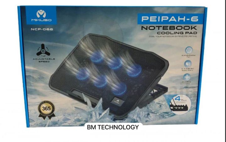 MIKUSO%20PEIPAH%206%20LED%20FANS%20SUPER%20SILENT%20NOTEBOOK%20GAMING%20COOLING%20PAD%20MODEL%20NCP-066%20-%20Image%202