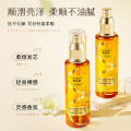 Han Boli Perfume Smoothing Hair Oil Spray to improve dryness and frizz with a spray of Soft Leave-in Anti-Static Spray. 