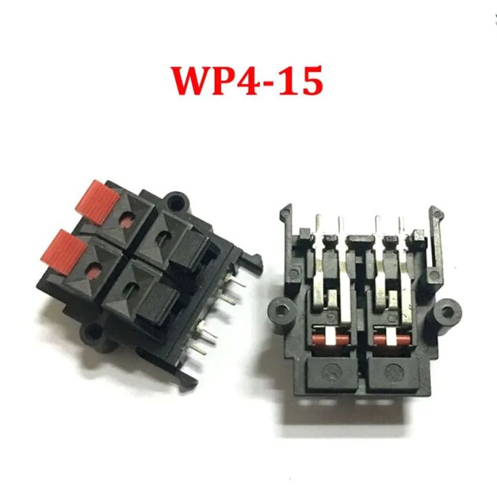 1PCS%20WP%20Double%20Row%204%20Positions%20Connector%20Audio%20Horn%20Wire%20Jack%20Socket%20WP4-3/03B/15/17B%20Speaker%20Spring%20Terminal%20Switch%20Test%20Clip%20-%20Image%204