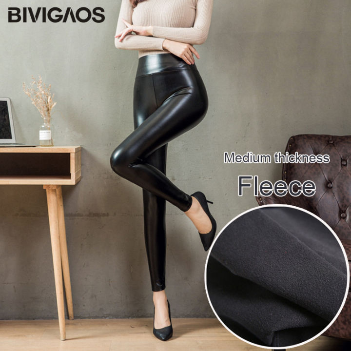 PRODUCTEI%20BIVIGAOS%20Fashion%20Women%20PU%20Leather%20Pants%20Elastic%20High%20Waist%20Winter%20Leggings%20Slim%20Velvet%20Leather%20Leggings%20Skinny%20Fleece%20Trousers%20-%20Image%206