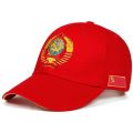 【WSJJ Store】(NEW)2022 Quality Russian Cccp National Emblem Baseball Cap 100% Cotton Snapback Caps Adjustable Sun Hat Hats. 