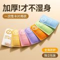 Rain Card Wallet Pocket Raincoat Portable Emergency Waterproof Disposable Rain Poncho for Men Women Unisex Travel Camping Hiking Outdoor Rain Wear. 