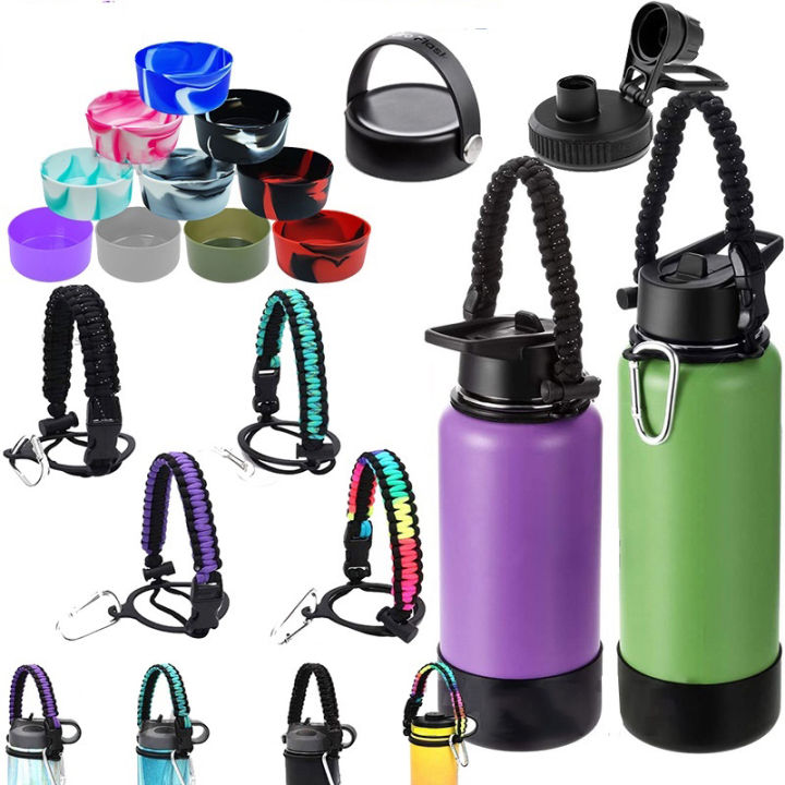12&24oz, 32&40oz Boot Water Bottle Paracord Handle for Aquaflask