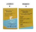 Yager Nano Anti-Fog Mirror Cloth Three Packages Winter Glasses Lens Helmet Mobile Phone Screen Anti-Fog Cleaning Cloth Wholesale. 