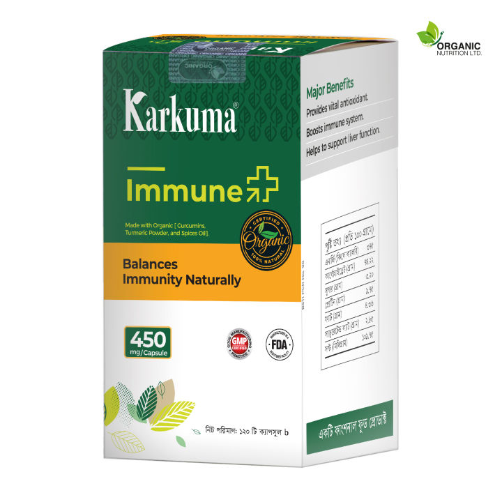 Karkuma Immune Plus 120 capsule