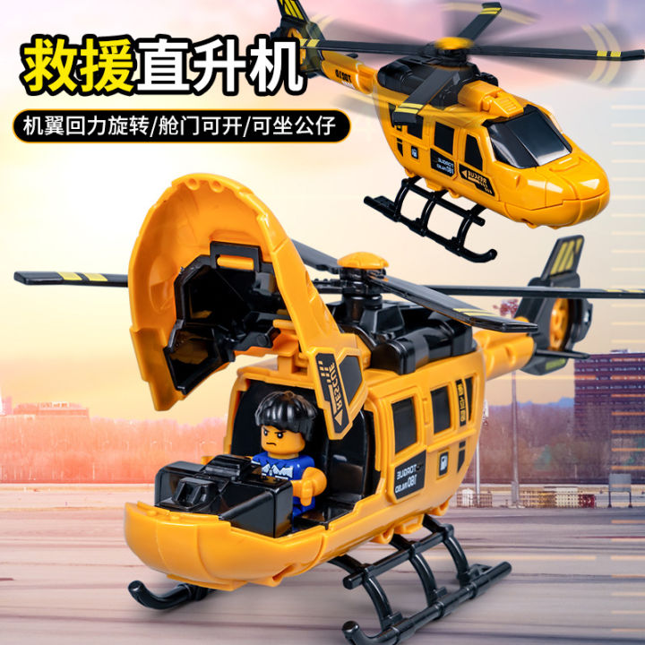 Children's Rescue Helicopter Toy Wind-up Propeller Hatch Can Open Aircraft Children's Toy Cheap