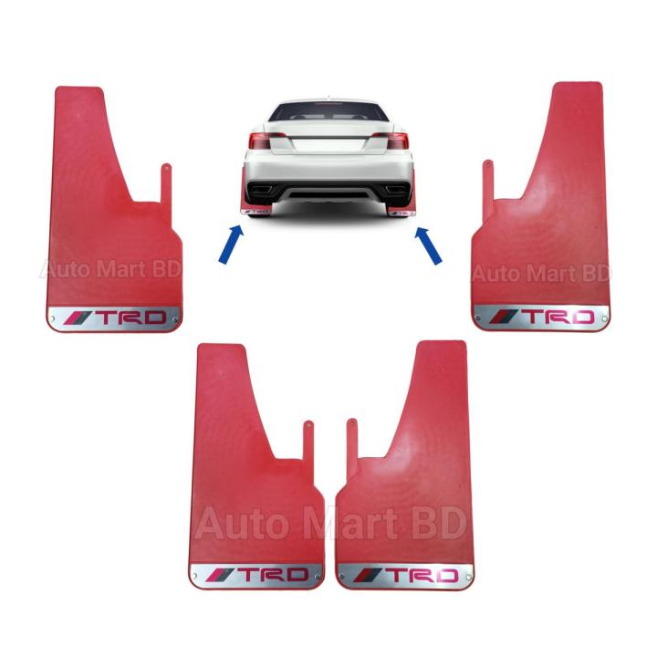 TRD Rear Mud Flaps Mud flaps Splash Guard
