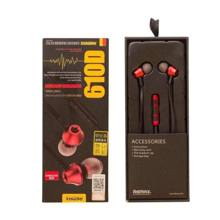 Remax RM 610D Super Bass Quality In-Ear Headphone - Black