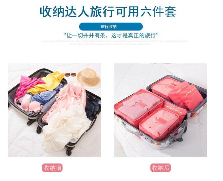 6PCS%20Travel%20Storage%20Bag%20Organizer%20Set%20For%20Clothes%20Shoes%20Cosmetic%20Tidy%20Organizer%20Wardrobe%20Suitcase%20Pouch%20Travel%20Organizers%20Packing%20Bags%20-%20Image%206