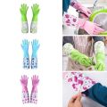 High Quality Multicolor Silicone Kitchen Hand Gloves for Garden/Dish Washing - 1 Pair.