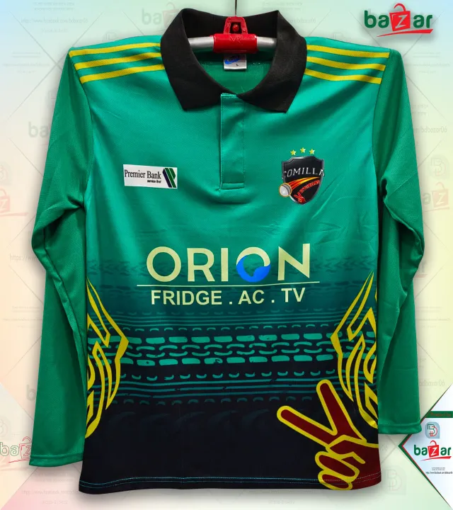England%20Short%20Sleeve%20Cricket%20Jersey%20-%20Cricket%20Jersey%20-%20Image%202
