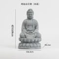 SI6K中式阿弥陀佛像摆件园艺花卉茶室佛陀装饰释迦牟尼佛鱼缸造景. 