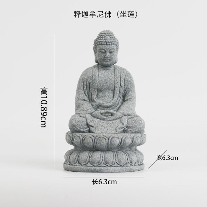 SI6K%E4%B8%AD%E5%BC%8F%E9%98%BF%E5%BC%A5%E9%99%80%E4%BD%9B%E5%83%8F%E6%91%86%E4%BB%B6%E5%9B%AD%E8%89%BA%E8%8A%B1%E5%8D%89%E8%8C%B6%E5%AE%A4%E4%BD%9B%E9%99%80%E8%A3%85%E9%A5%B0%E9%87%8A%E8%BF%A6%E7%89%9F%E5%B0%BC%E4%BD%9B%E9%B1%BC%E7%BC%B8%E9%80%A0%E6%99%AF%20-%20Image%207