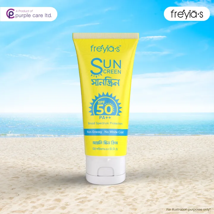 Freyia's%20Sunscreen%20SPF%20PA%2050%20++%20For%20Oily%20Skin-%2050ml%20-%20Image%204