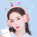 RGB Unicorn Kids Wireless Headphones With Mic,Control RGB Light Girls Music Stereo Earphone Mobile Phone Children's Headset Gift. 