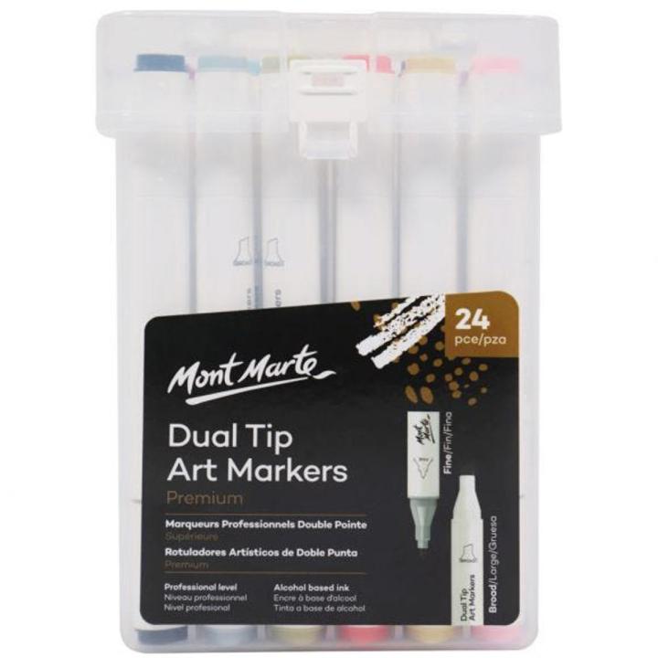Mont Marte Dual Tip Art Markers in Case Premium 24pc