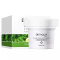 BIOAQUA Avocado Body Scrub moisturizes pores with exfoliator- 100g. 