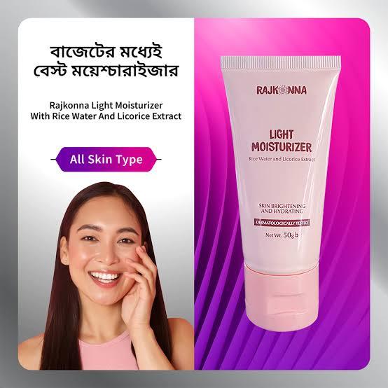 Rajkonna%20Light%20Moisturizer%20With%20Rice%20Water%20And%20Licorice%20Extract%20(50gm)%20-%20Image%204