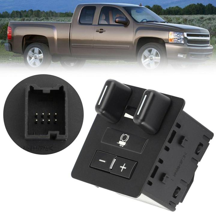 SL Trailer Brake Control Switch 15926102 Compatible For 07-14   Advanced Replacement Parts Professional Car Switch