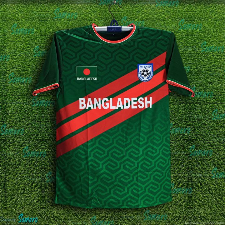 B-d Jersey -  Short sleeve Polo Jersey for Man - Banglades Fan Jersey 2026/2027