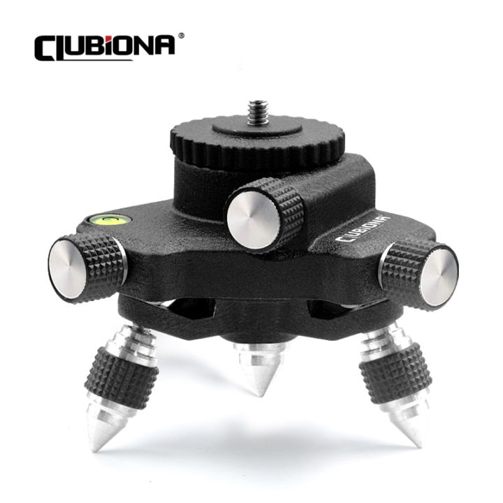 CLUBIONA Aluminum Alloy 360° Fine Tuning Holder Pivoting Base Tripod Adapter Bracket Stand for 1/4 inch Threaded Laser Levels