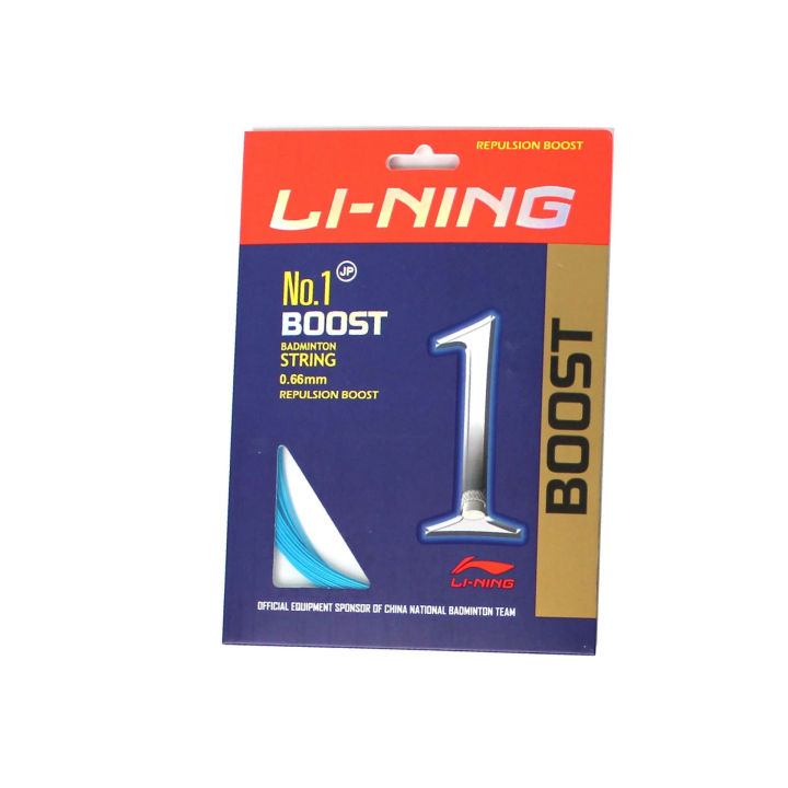 Li-Ning%20Number%201%20Boost%20Badminton%20Racquet%20String%20-%20Image%205