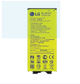 Standard Lithium-Ion Battery For Lg G5 - 2800mAh - Yellow. 