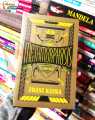 The Metamorphosis (Paperback) by Franz Kafka. 