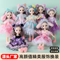 30 cm Sweet Barbie Doll Set Gift Box Dress-up 6 Points BJD Doll with Music Girl. 