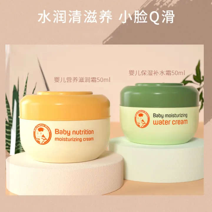 There%20is%20a%20Chinese%20label%20Thai%20baby%20elephant%20cream%20moisturizing%20baby%20cream%20children's%20face%20cream%20mild%20moisturizing%20moisturizing%20moisturizing%2050g%20-%20Image%202