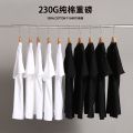230g pure cotton solid color short sleeve base coat pure white T-shirt combed cotton men and women tee.