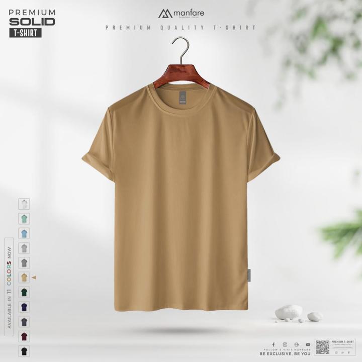 Manfare'S Premium Solid T Shirt - Biscuit I Mf-511