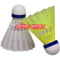 Plastic Badminton Shuttlecocks Cork 6 Piece Set - Durable And Reliable For Badminton Games. 