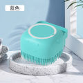 Baby Bath Brush Newborn Baby Bath Gadget Children Bath Towel Bath Mud Back Silicone Shampoo Brush Supplies.