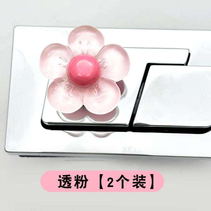 Cute%20Flower%20Nail%20Special%20Water%20Tank%20Switch%20Universal%20Toilet%20Press%20Button,%20Cover%20-%20Image%207