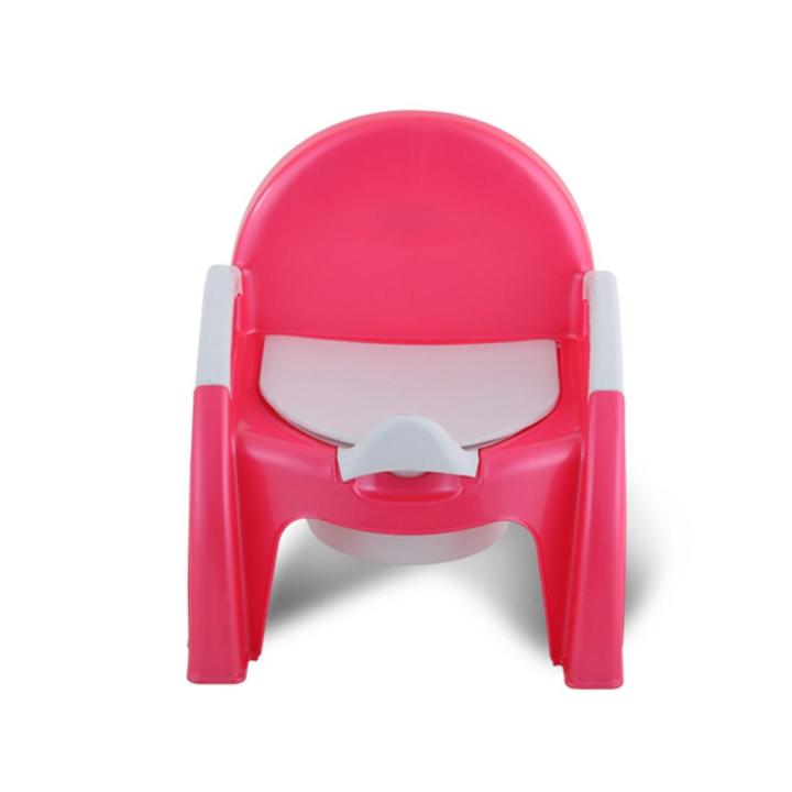 RFL Best Buy Chair Baby Potty - Pearl Pink
