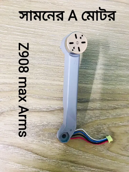 FLH%20Z908%20drone%20Arms%20motor%20-%20Image%202
