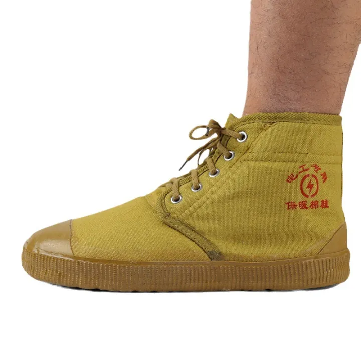 Work%2010kv%20insulated%20shoes%20with%20fleece%20cotton%20shoes,%20canvas%20rubber%20labor%20protection%20electrician%20shoes,%20wear-resistant%20and%20wear-resistant,%20anti-slip%20insulated%20rubber%20shoes%20-%20Image%205